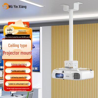 Telescopic Projector Ceiling Mount