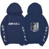 Attack on Titan Unisex Fleece Hoodie Front Japanese Text, Back Wings of Freedom Logo Autumn Winter Casual Pullover