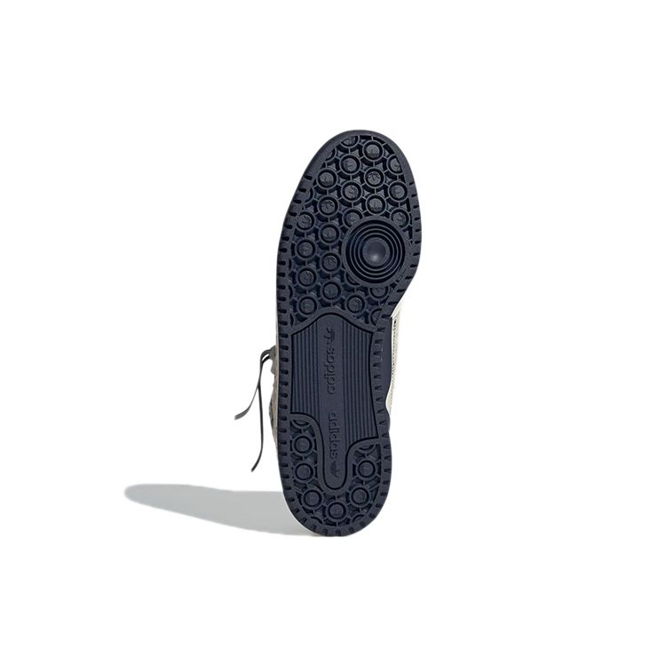 Adidas Originals Forum Mid Odolné a lehké tenisky Unisex tenisky Krémové GX3958