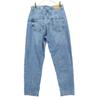 Beauty products ZARA Denim pants 40 blue Men's Used