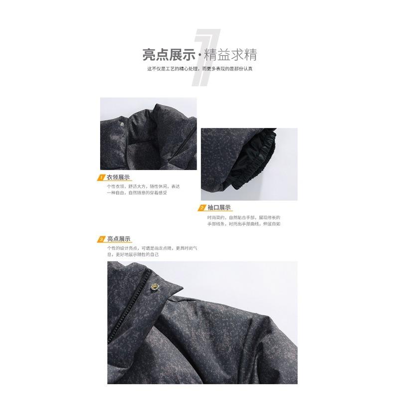 Stup-collar cotton jacket men's winter thickened warm cotton jacket youth casual jacket padded clothes