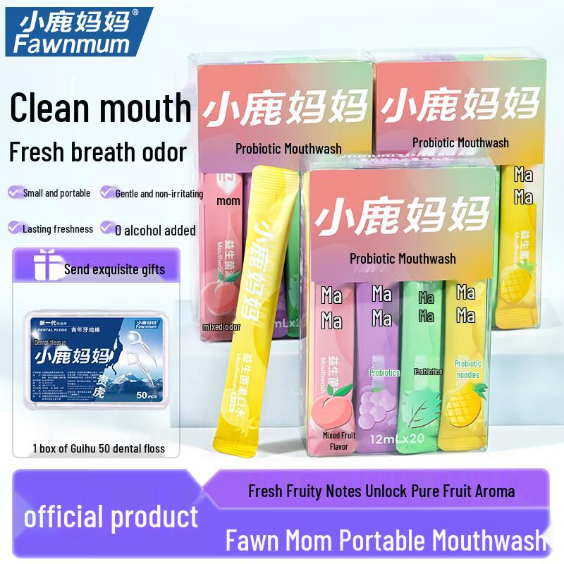 

Little Deer Mom Probiotic Portable Mouthwash Strips