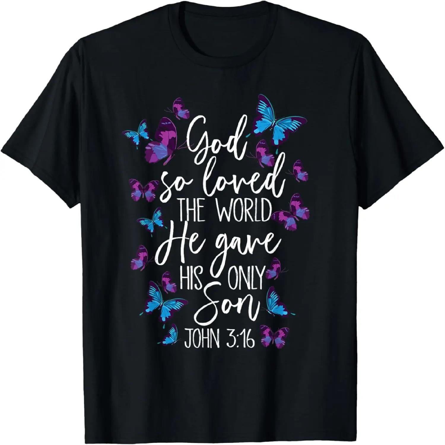 Christian Bible Verse God Gave His Son John 5_13 Butterfly T-Shirt XXXXXL разноцветный