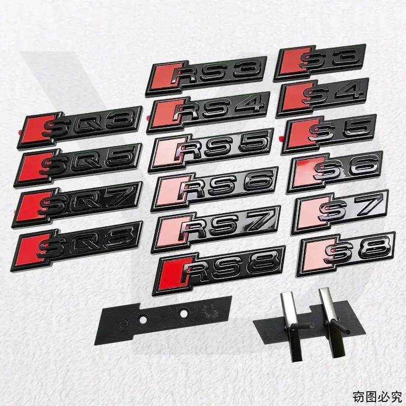 ABS Car Front Grille Emblem for wszj8 RS6 S8 SQ5 SQ7 S3 SQ3 RS4 S4 S5 S6 S7 SQ8 RS3 RS5 RS7 RS8 Badge Sticker Decals Accessories