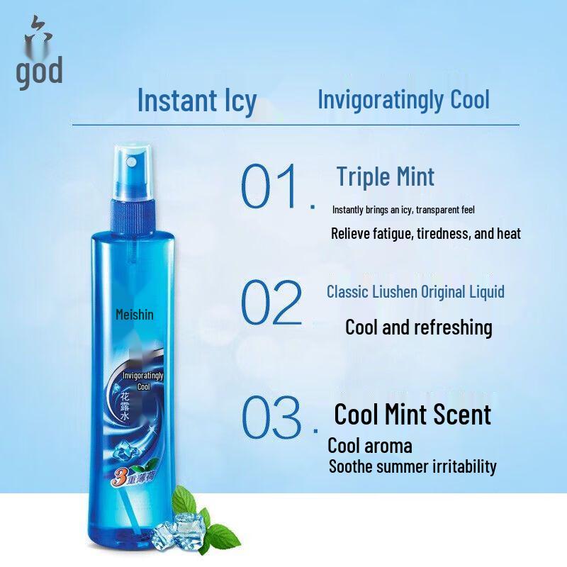Liushen Mint Mosquito Repellent & Cooling Spray 180ml