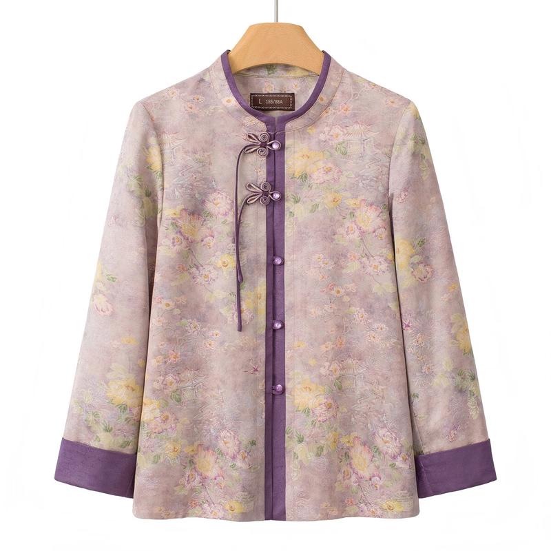 

YUZHAOLIN Women s Round Neck Spring/Summer Cardigan Shirt 4XL
