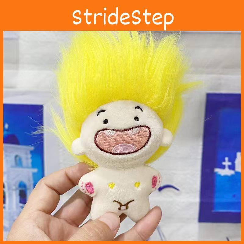 Adorable Zodiac Plush Doll Keychain Unique Missing Teeth Design Gift Pendant