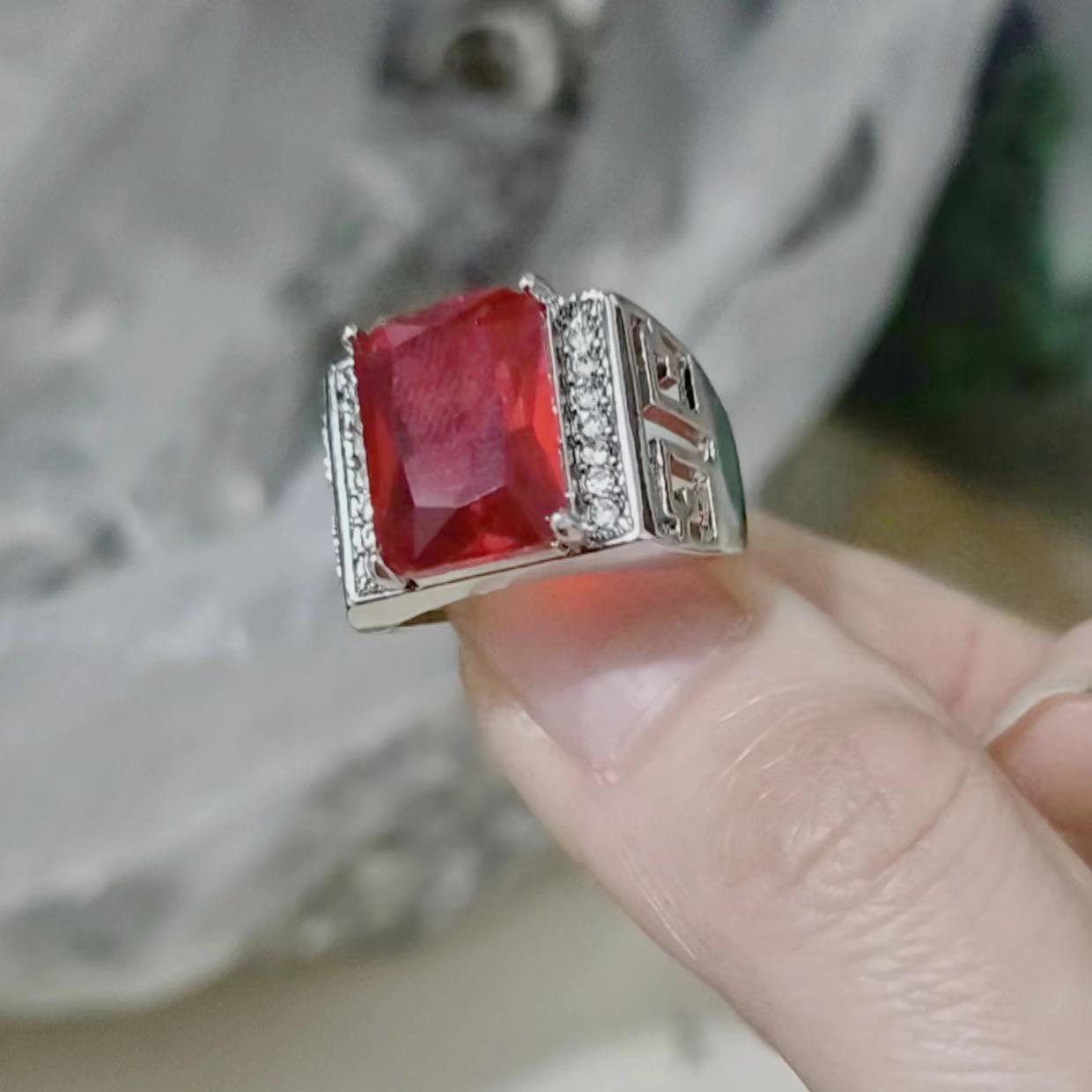 

Emerald Meander Openwork Ring with Green Zircon and Rectangular Asscher Diamond Adjustable Open Size