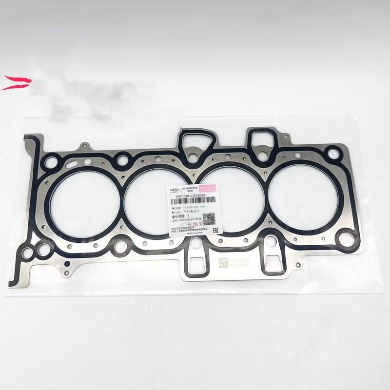 Engine Cylinder Head Gasket For Chery Tiggo 5/Grand Tiggo Arrizo 5 GX Tiggo 7 8 JETOUR E4T15B/E4T15C Engine E4T15B-1003080