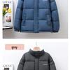 Women's 2026 Winter Cotton Coat with Fleece Lining and Three-Dimensional Pattern - Unisex Fashionable Warmth