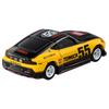 TAKARA TOMY Nissan Fairlady Z NISMO Tomica 55. Jubiläumsausgabe