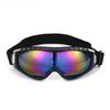 Outdoor Goggles Bicycle Motorcycle Ski Hiking Safety Glasses Windproof Sandproof Field Tactical Glasses