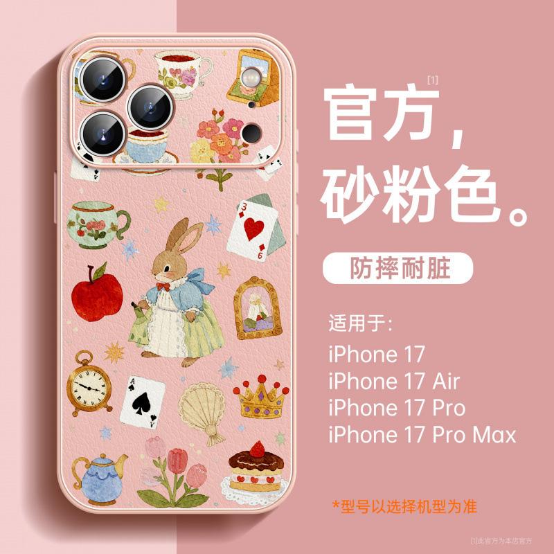 Applicable To iPhone17 Mobile Phone Case, New Apple 15promax Protective Case 16plus Magnetic Suction Bracket 14plus