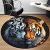 1pc Tiger Yin Yang Carpet, Round Non Slip Durable Large Size Office Carpet, Suitable for Office