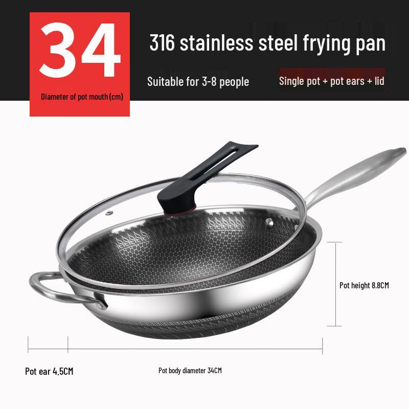 Zhi Shi 316 Stainless Steel Non-Stick Wok with Lid