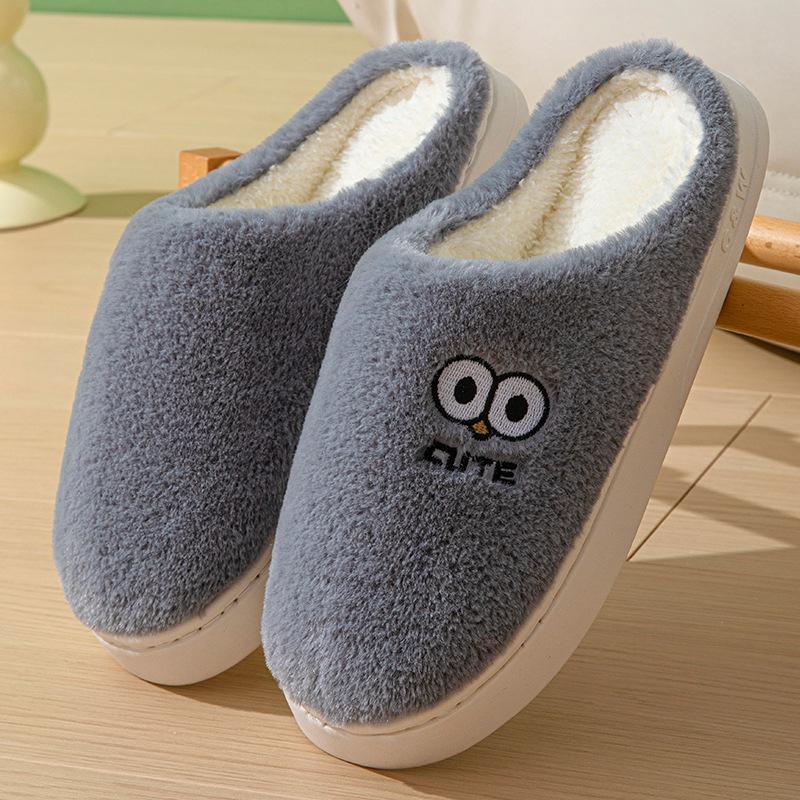 Fashion Winter Cute Cotton Slippers Women Indoor House Warm Casual Big Eyes Non Slip Sofe Sole Couple Slides Platform Bottom Home Shoes