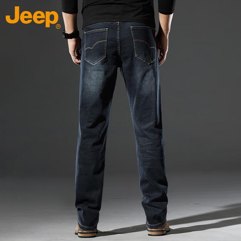 Jeep Men's Loose Straight-Leg Denim Jeans