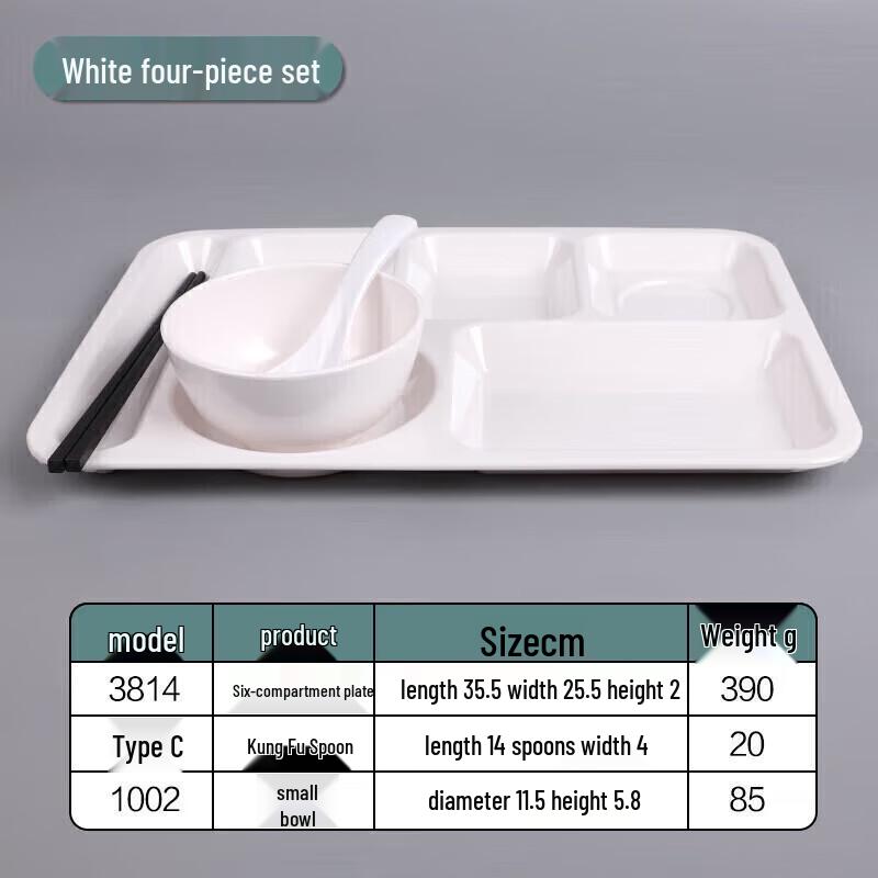 

White 6-Compartment Thickened Melamine Cafeteria Tray - 4 Piece Set