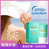 SPF60 PA+++ Sunscreen Stick UV Protection Sun Block Moisturizing Refreshing Non Sticky Face Sun Care