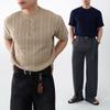 Onl Men Henry Neck Short Sleeve Knit Muscle Fit