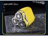 730 Mini USB Rotary Three-Blade Head for Electric Shaver