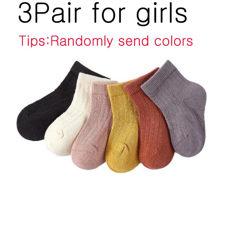 

3Pair/lot New Baby Spring/Summer Mesh Baby Socks 1-2years old