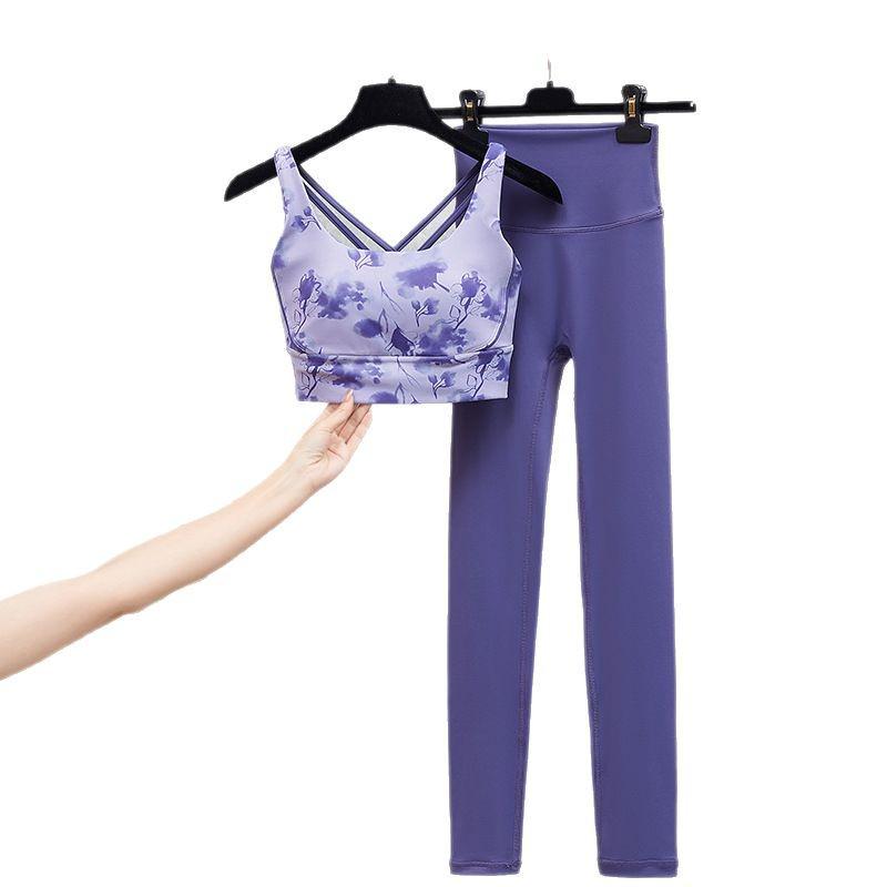 Women's Yoga Clothes 2025: Stylish Bra & High-End Two-Piece Sports Set for Fitness & Pilates
