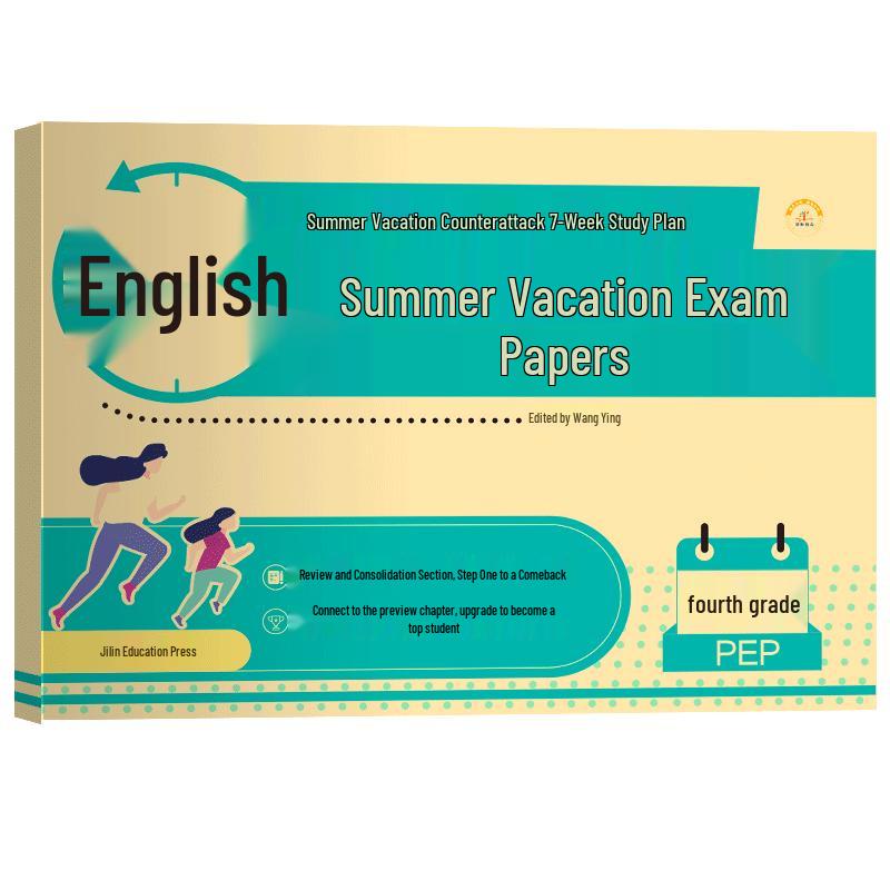 PEP English Summer Homework & Test Papers, Grade 4-5 Transition Summer Test Paper English