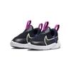 Nike Flex Plus 2 TD Navy Honeydew Baby Sneakers Blue Dark-Obsidian Fireberry DV8998-400
