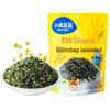 Little Deer Blue Blue DHA Sesame Seaweed Flakes