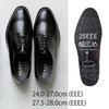 [REGAL] Business Shoes, Leather Shoes, Plain Toe, Men's, Black