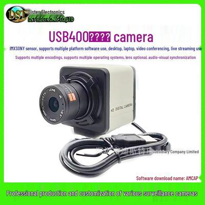 High-Speed 4MP USB Live Streaming Camera with 5-50mm/2.8-12mm Zoom Lens