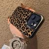 Telefoonhoesje met Luipaardprint voor iPhone 15 Pro Max/14 Pro/17 Air
