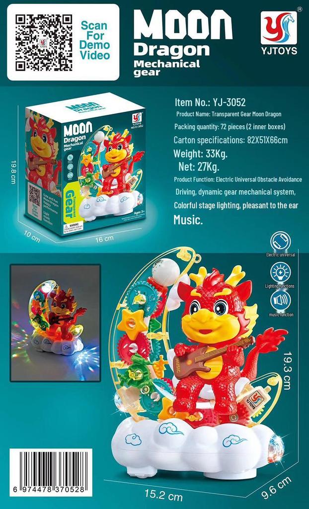 Glowing Moon Dragon Lantern: Musical New Year Flower Lanterns for Kids