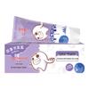 Yayale Kids Anti-Cavity Xylitol Toothpaste 60g