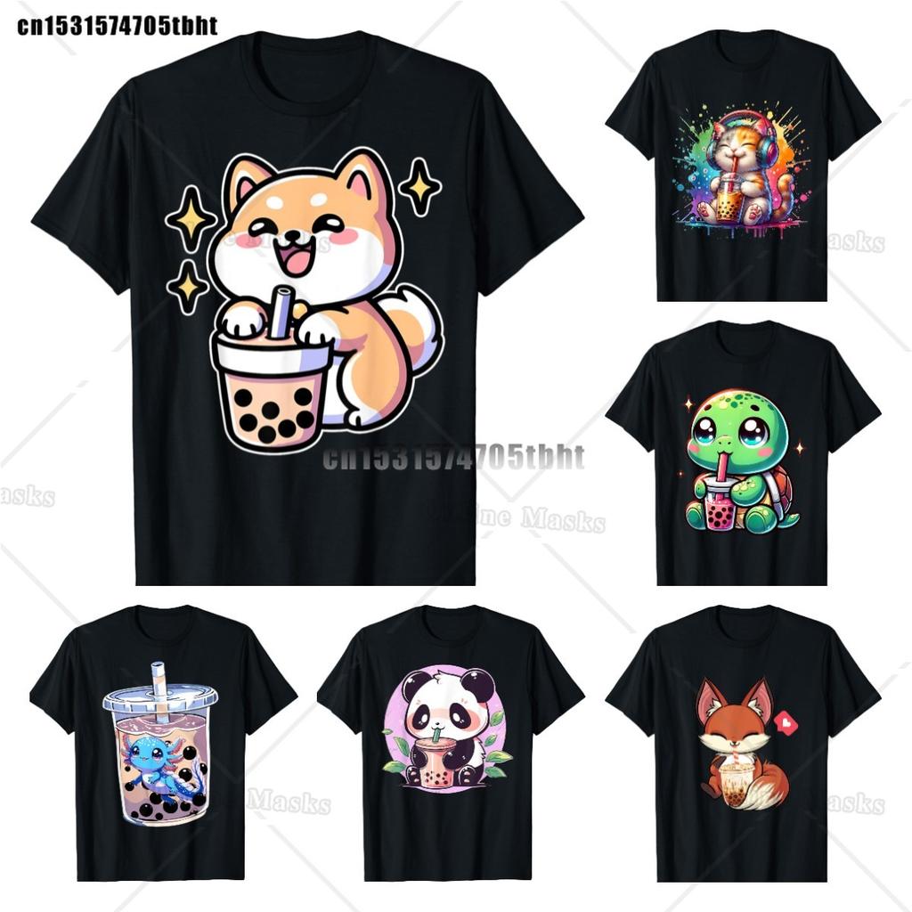 Kawaii Corgi Dog Shiba Inu Drinking Bubble Tea Boba TShirt Kawaii Drinks Outfit Japanese Shirt Harajuk Tees Anime Lover Tee