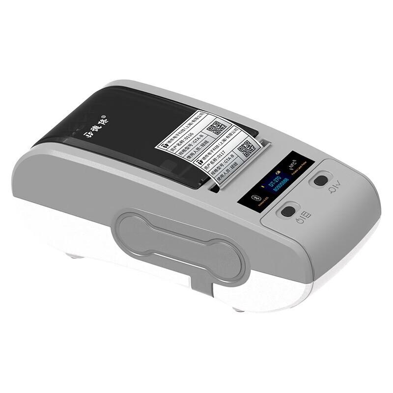Detong DT-270 Portable Bluetooth Label Printer