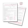 Lash Lift & Tint Consent Form, Intake Form, Aftercare Form | 75 Pack | 8.5x11" inch Paper Size Form | 25 Consent Forms, 25 Client Intake Forms, 25