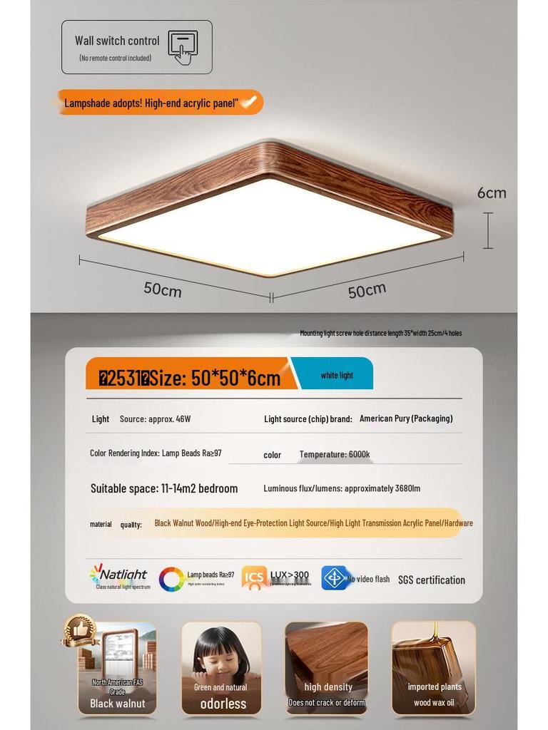 North American Black Walnut LED Ceiling Light - Full Spectrum Eye Protection, New Chinese Style, Square Design for Home Decor