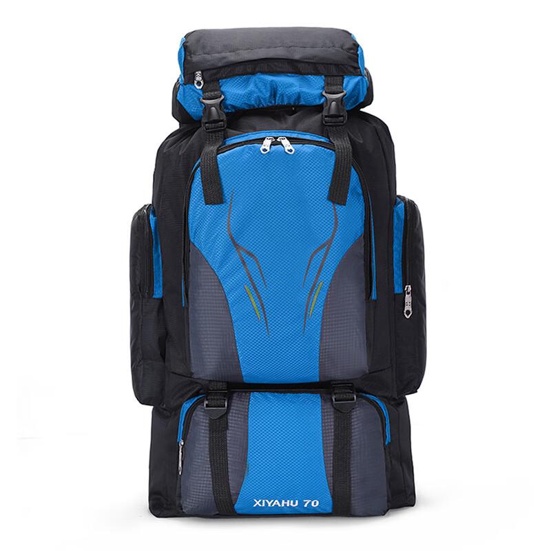 Туристический рюкзак Lishen 70 л