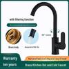 All-Copper Pull-Out Kitchen Faucet with Hot/Cold Switch - Splash-Proof Vegetable Basin Sink