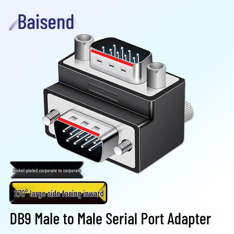 Baisende DB9 RS232 270-Degree L-Shaped Serial Port Adapter