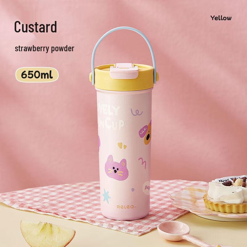 Wushengwu 316 Stainless Steel Dual-Drink Insulated Straw Bottle, 650ml