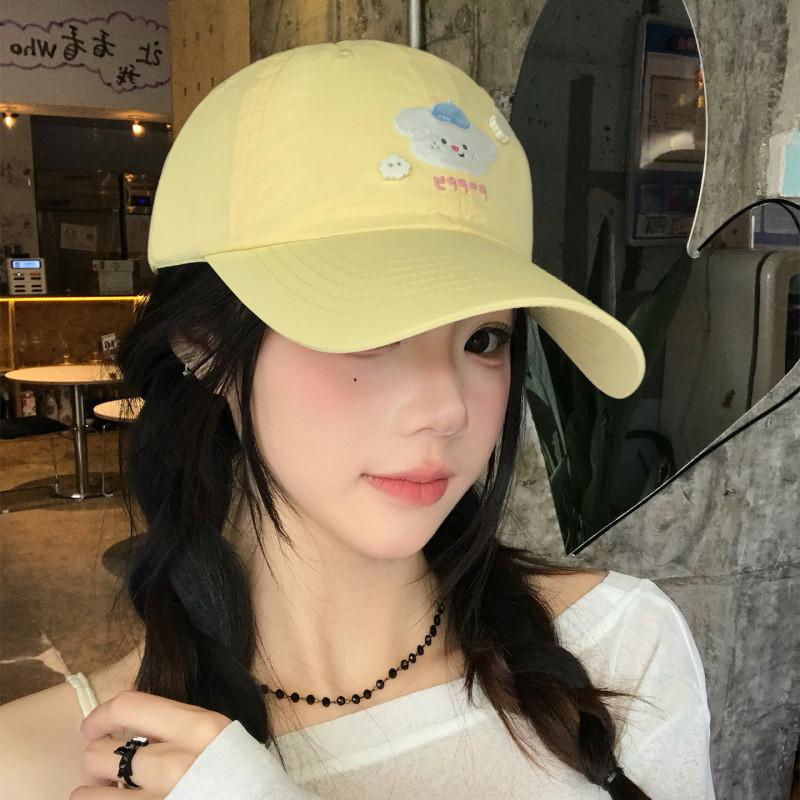 Cloud Dog Cartoon Embroidered Baseball Cap With Sun Protection For Spring Summer Casual Wear