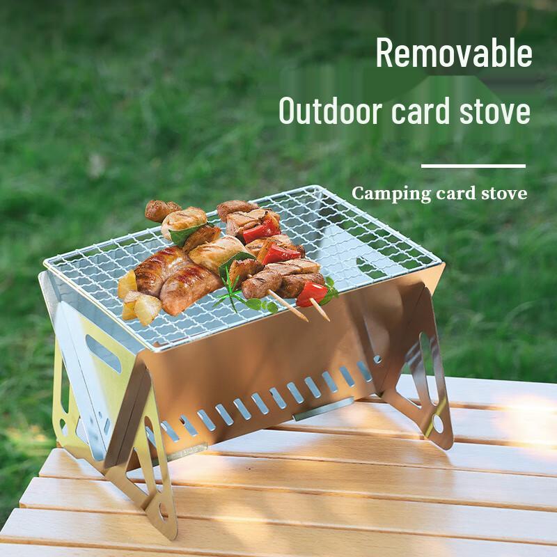 Changbaosen Portable Stainless Steel BBQ Grill