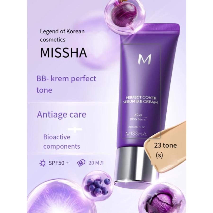 MISSHA M Perfect Cover Serum BB Cream, with anti-aging serum, SPF 50, shade 23, 20 ml 20ml