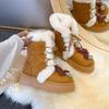 2025 autumn and winter snow boots women's fleece thickened thick sole to increase the height of the fur integrated Northeast cotton shoes fluffy warm