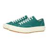 Age Cut Fundamental Sneakers Green (Ag-Fdmt-C-G)