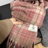 Winter Scarf For Women 2024 New High End Feeling Dried Rose Lilac Grid Korean Edition Versatile Neck Warmer For Men