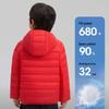 Bosideng T250135540 Antibacterial Warm Hooded Down Jacket